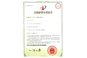 檢品機(jī)、分切機(jī) 吸風(fēng)接料平臺(tái)