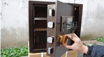 保險柜開鎖多少錢